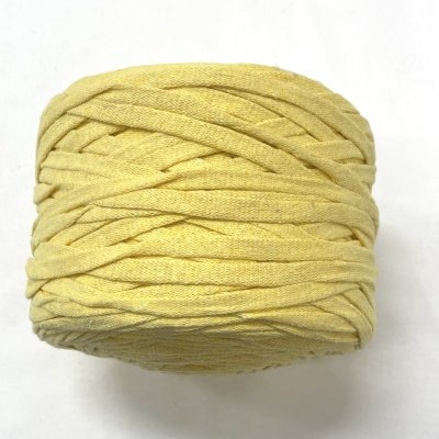 Lyxtrasa på rulle gul, färg 57